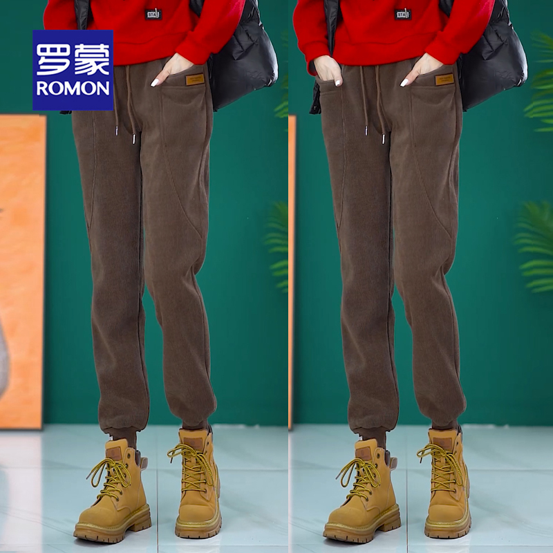罗蒙女装欧棉绒加绒加厚卫裤显瘦高腰休闲裤宽松秋冬季运动哈伦裤