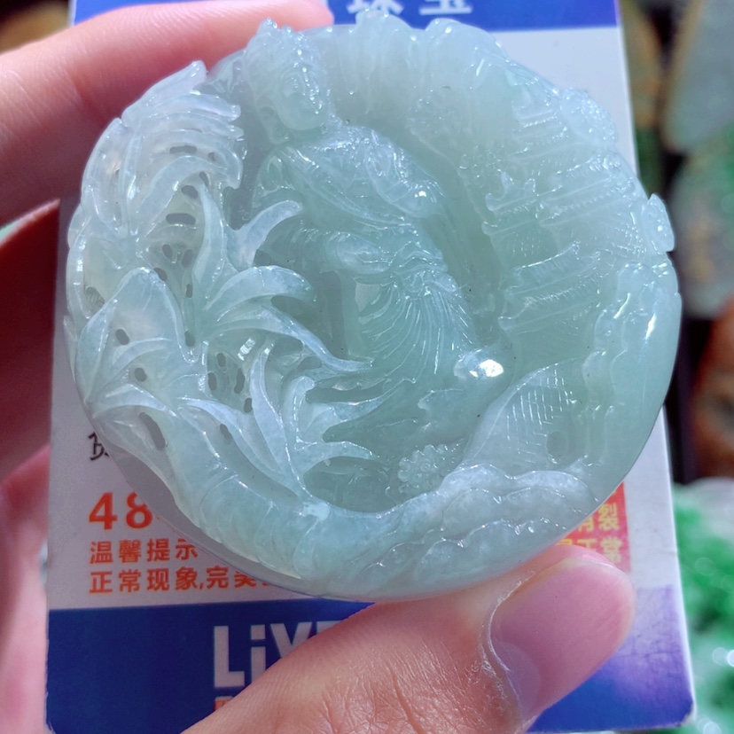 【闪购商品】翡翠颈饰未镶嵌挂件