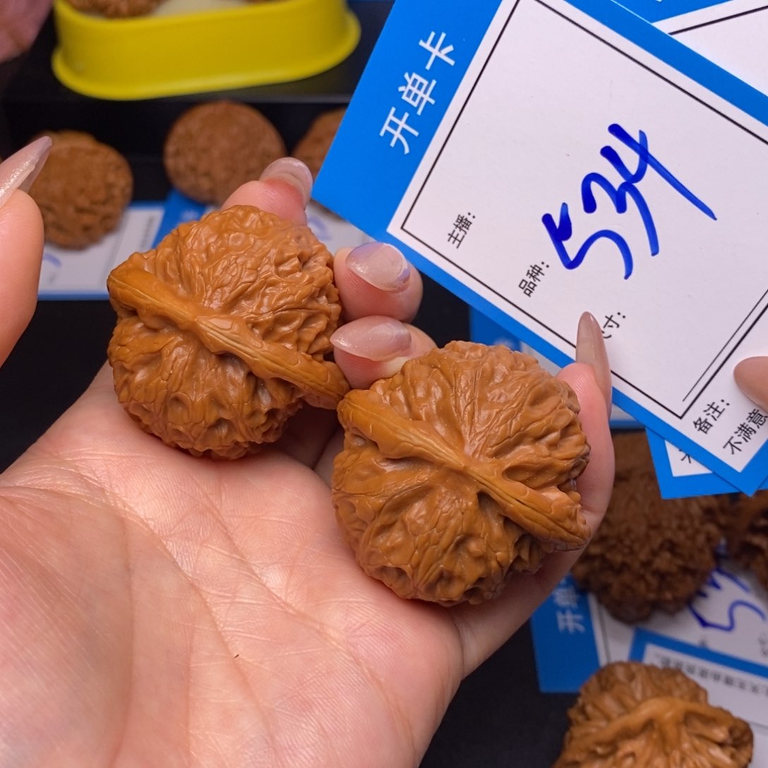 文玩核桃把件43宫灯534