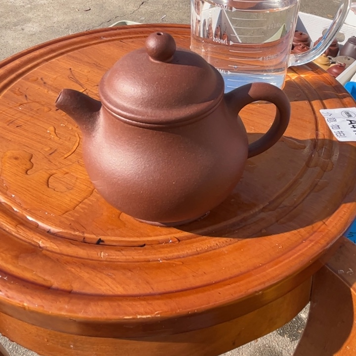 紫砂茶壶底槽青精工高潘200cc