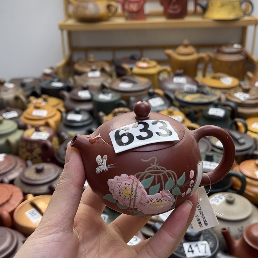 叫***邓紫砂微瑕紫砂微瑕