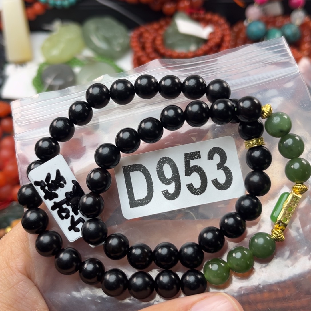 和田玉未镶嵌珠宝奇石7.8mm