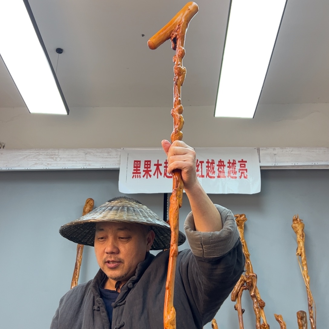 黑果木其他温**?黑果木305