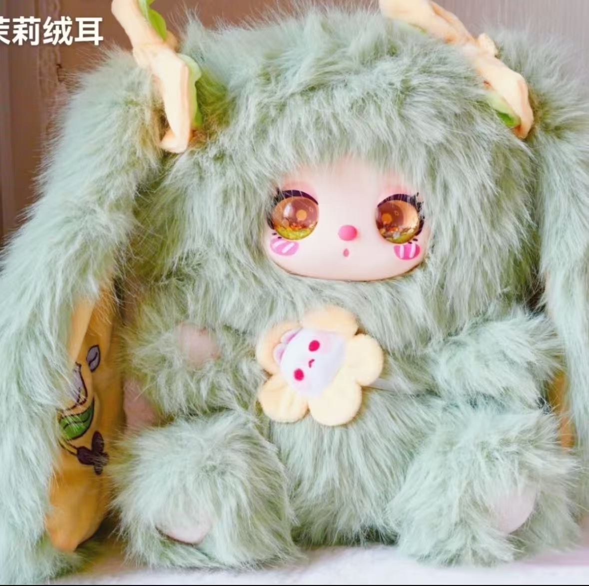 【一单两娃】带走盲盒十赠品 精美可爱娃三岁毛绒盲盒系列