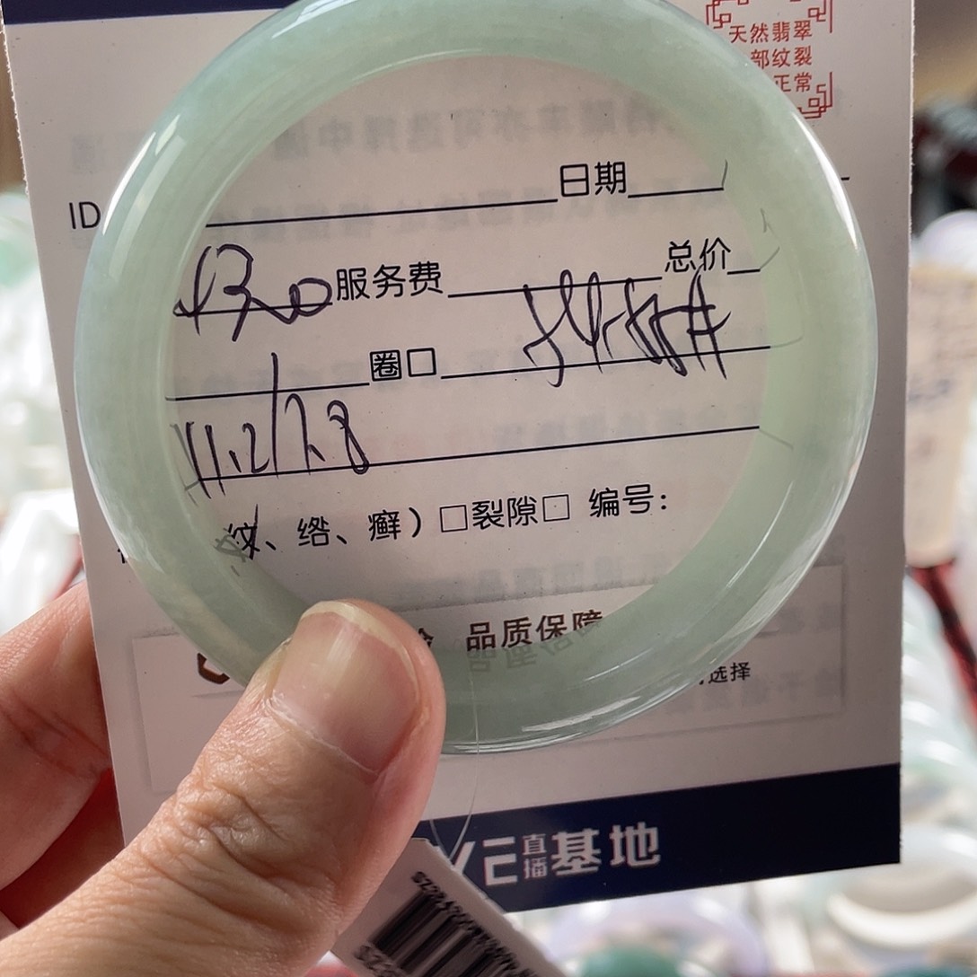 翡翠手镯未镶嵌1111111111