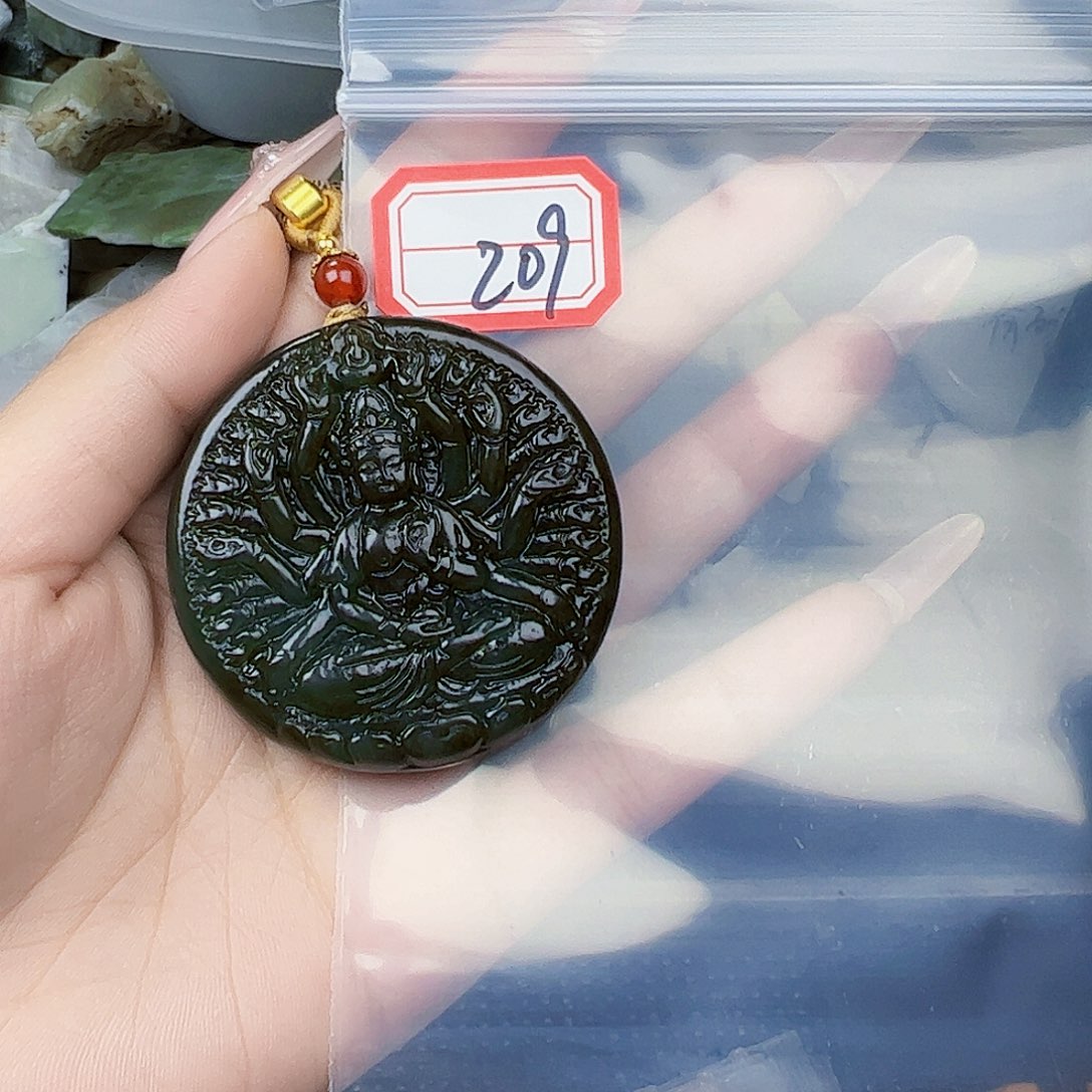 和田玉珠宝半成品未镶嵌