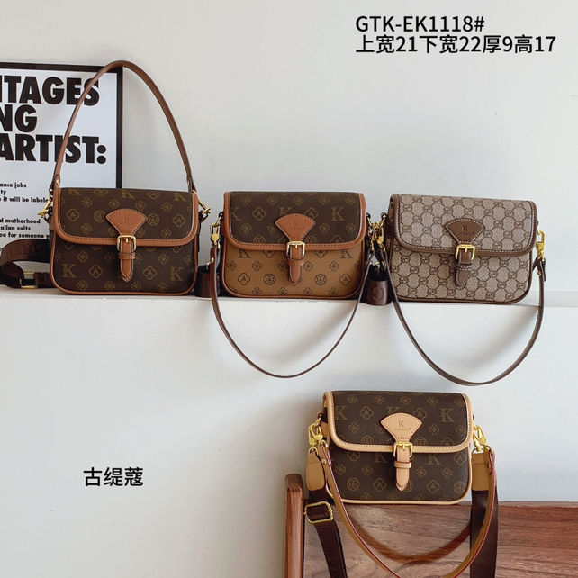 腋下背包学院风编织休闲简约字母肩包双根单肩包1118