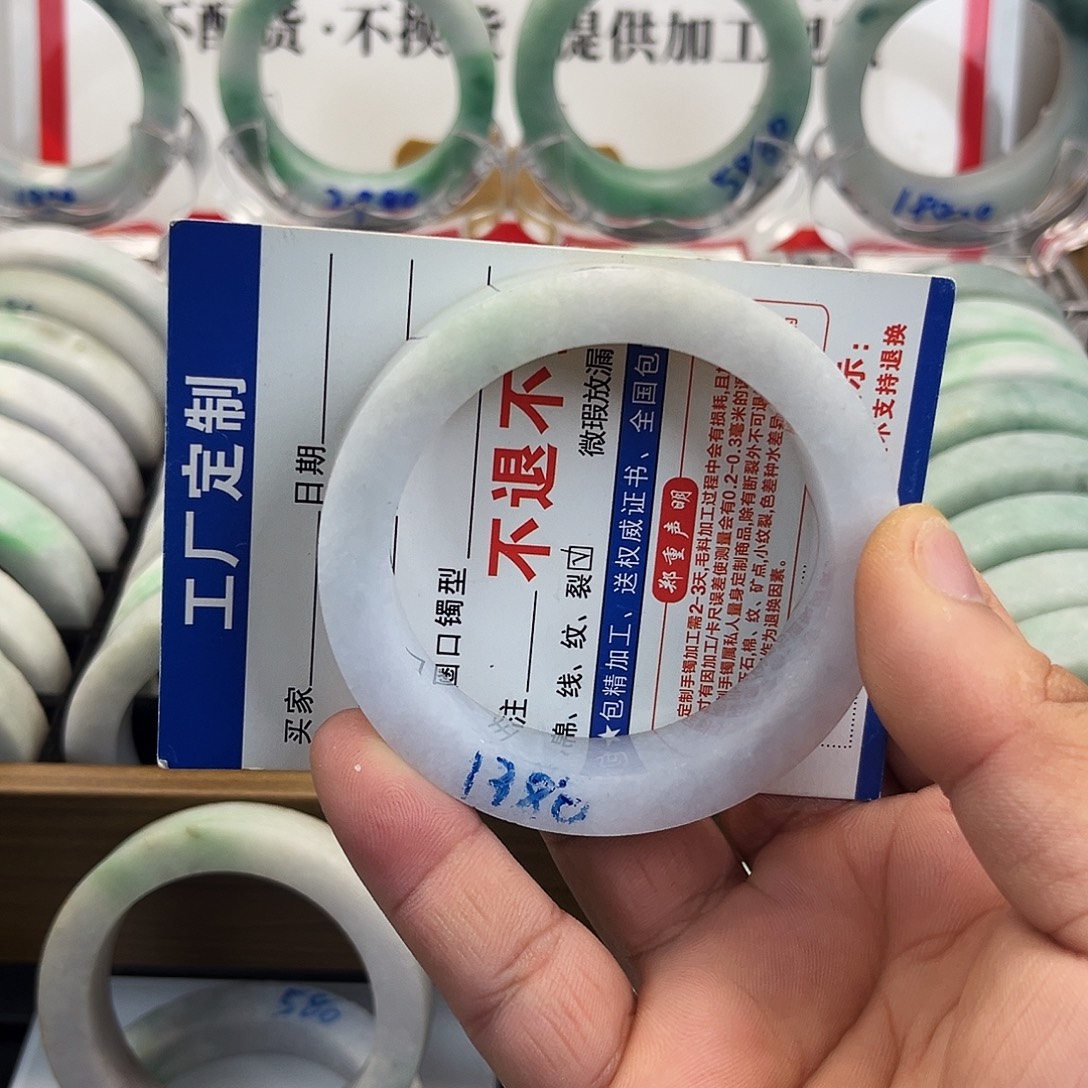 定制翡翠未镶嵌5758