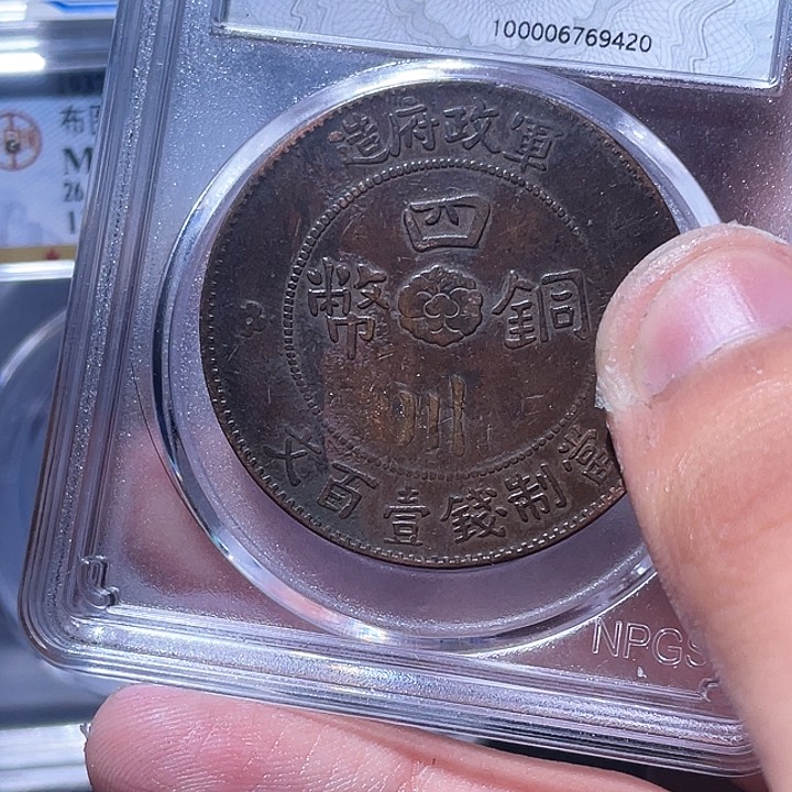 金属弥***佛豪豪豪豪豪豪豪