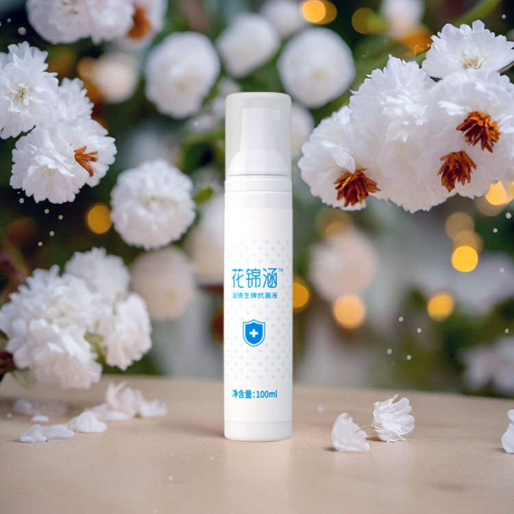 花锦涵 女性抑菌摩丝泡泡 抑菌 草本 摩丝泡泡