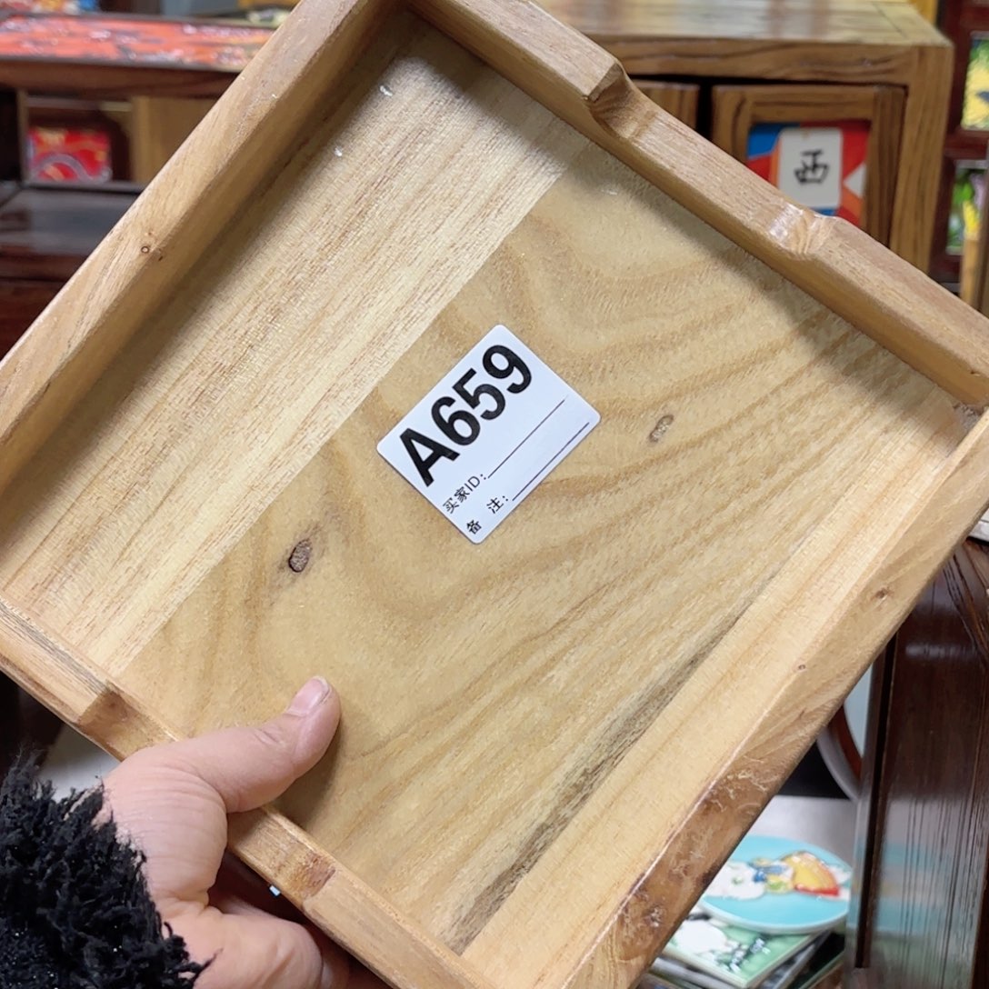 瓷片23.23微瑕特价福利款v g