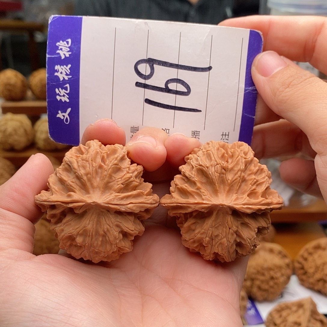 文玩核桃把件44苹果园