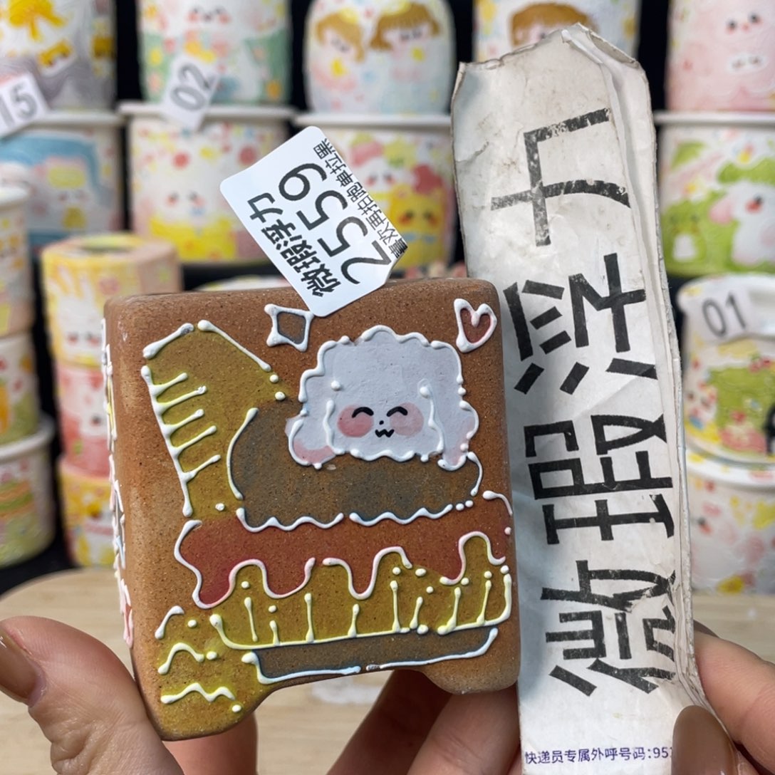 2559 小嘟嘟嘟嘟嘟嘟嘟嘟嘟嘟