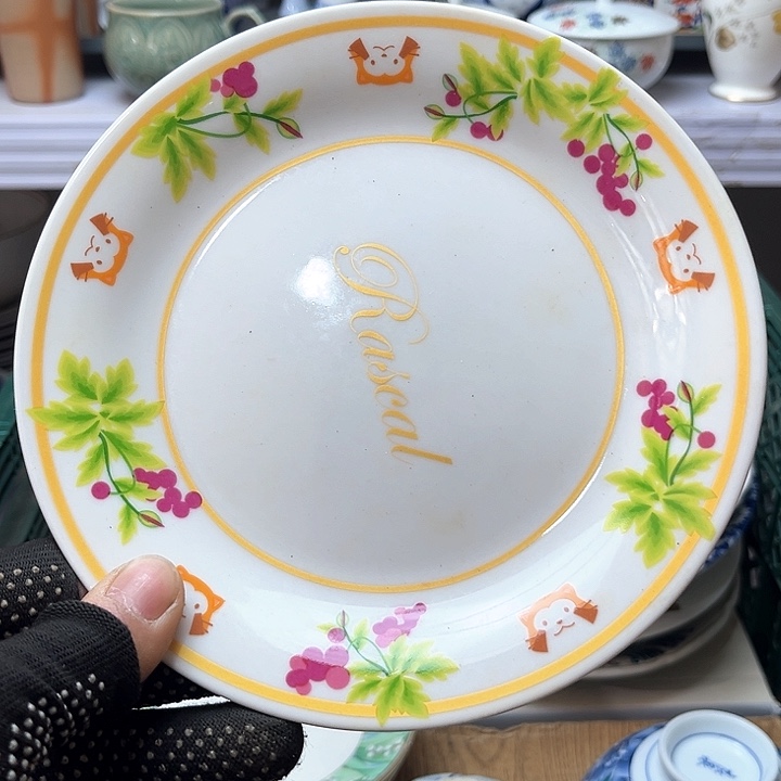 碗水滴瓷器水滴瓷器