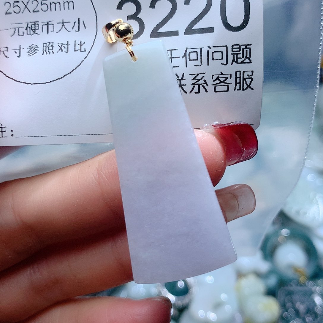 翡翠颈饰未镶嵌3220。