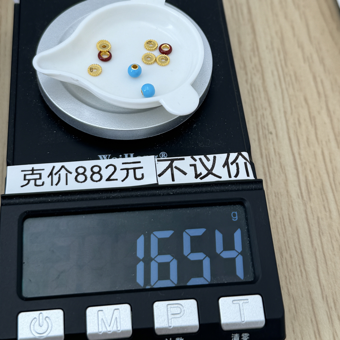 足金999 4mm珐琅珠等1.654g怡