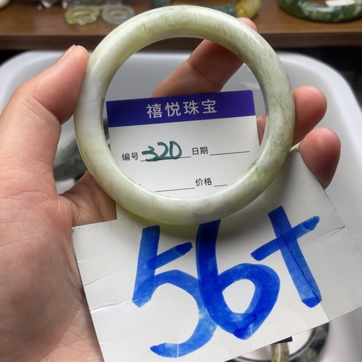 未镶嵌蛇纹石玉手镯