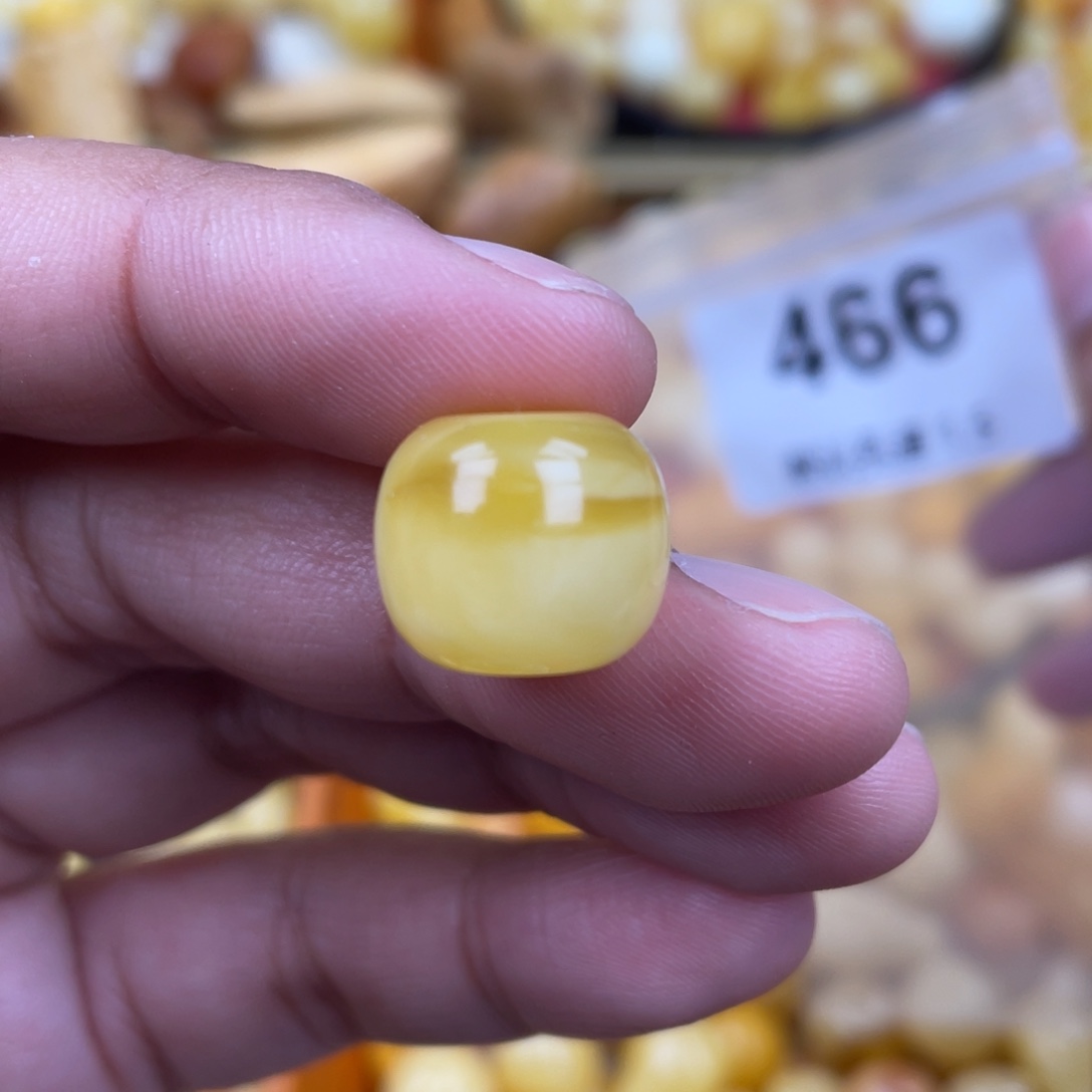 蜜蜡珠宝奇石未镶嵌14.4