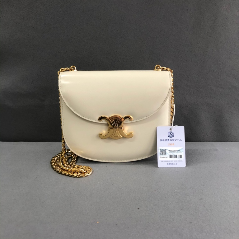 95新 Celine/思琳 拾锦奢品 celine瑟琳白金凯旋门box单肩包
