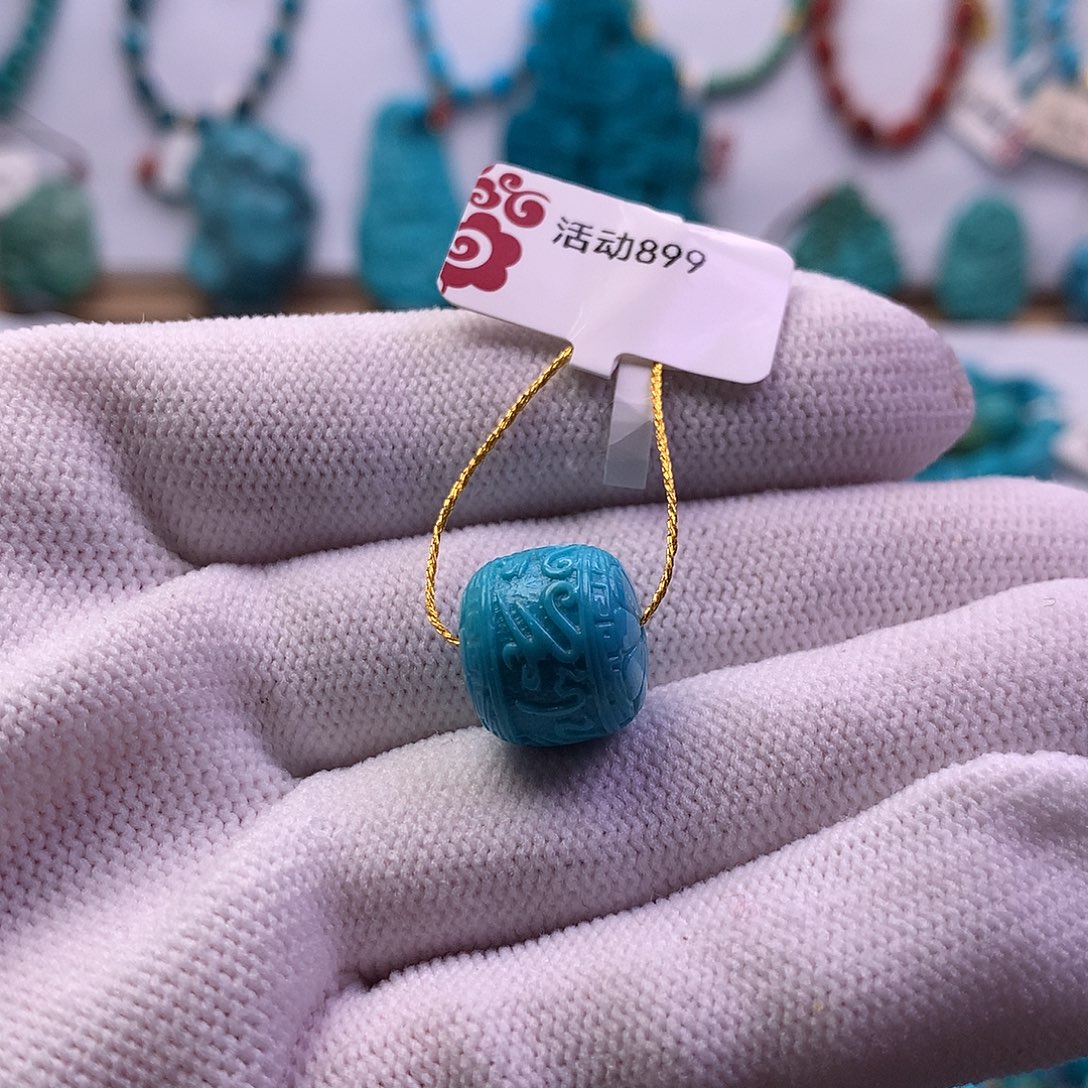 绿松石未镶嵌六子真言12mm