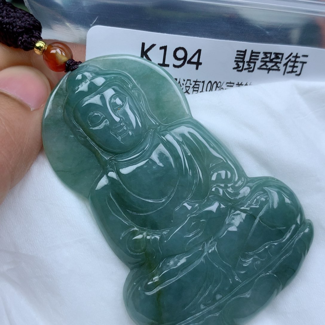 翡翠颈饰未镶嵌牌子