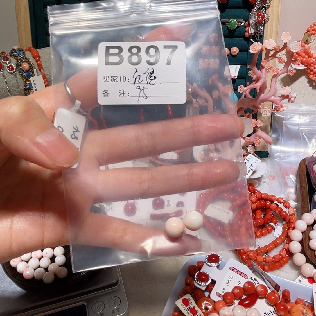 好看好看好看好看