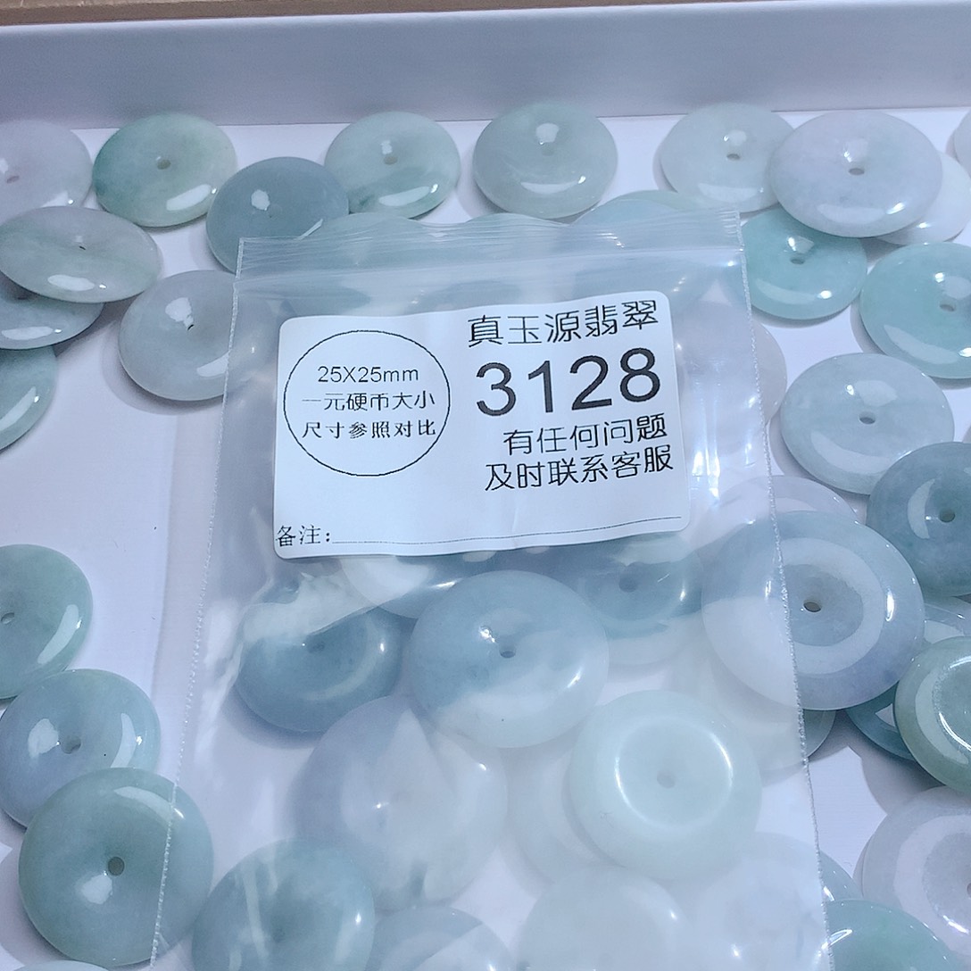 翡翠颈饰未镶嵌土***瓜3128。