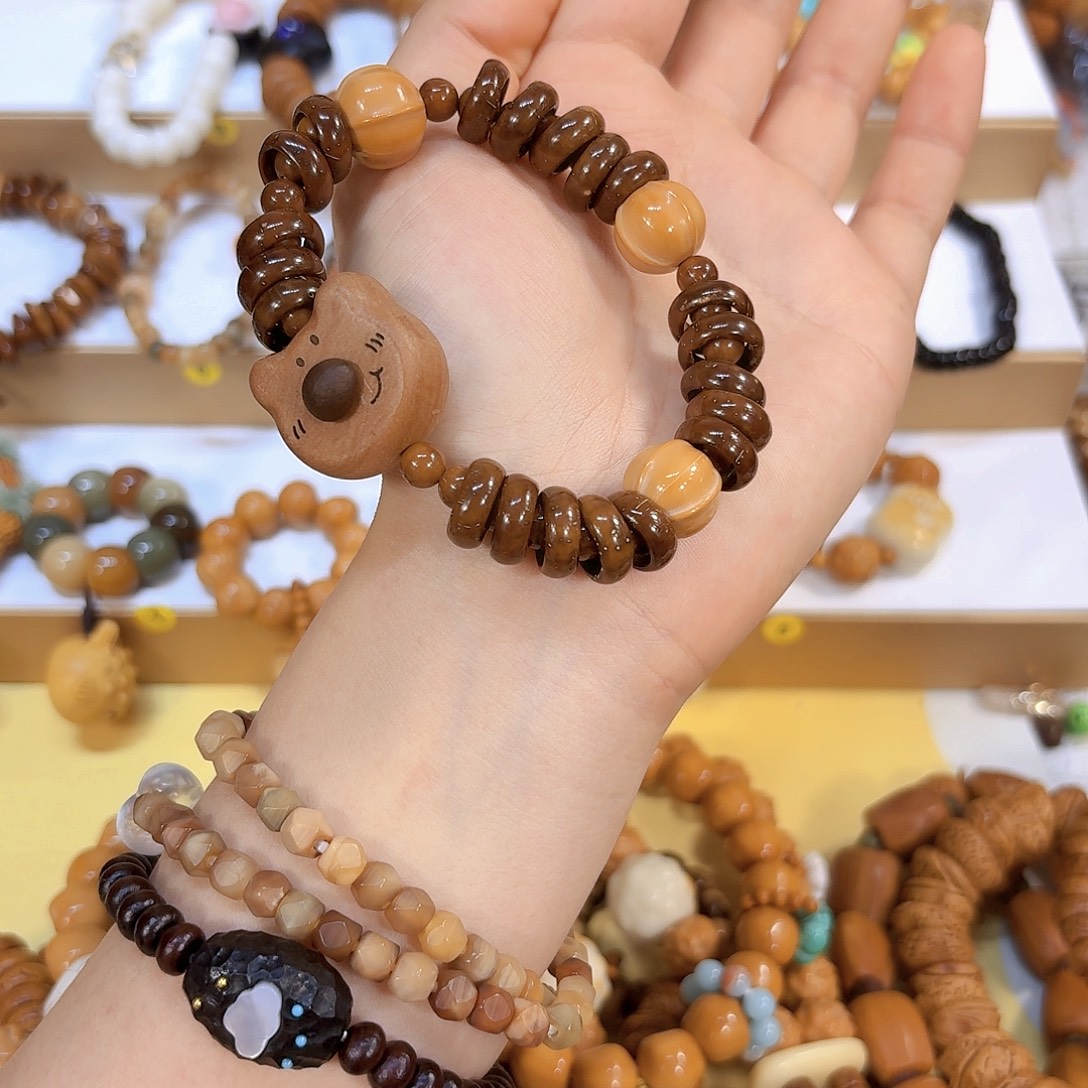 吊坠星月菩提甜甜圈➕狗狗