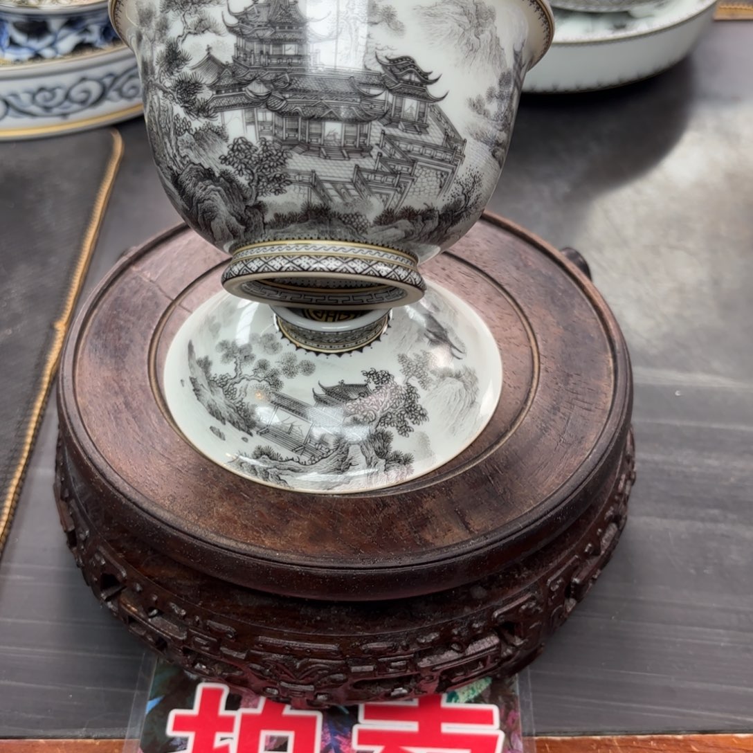 艾***M蓬莱仙景墨彩盖碗