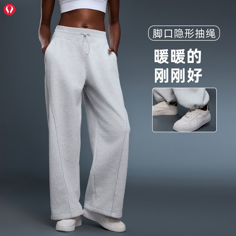 露露首领秋冬加绒阔腿束脚卫裤保暖防风宽松直筒显瘦运动长裤