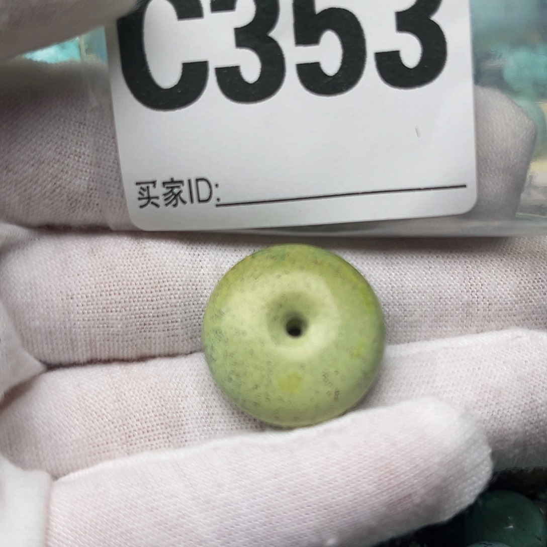 绿松石配饰20.5未镶嵌