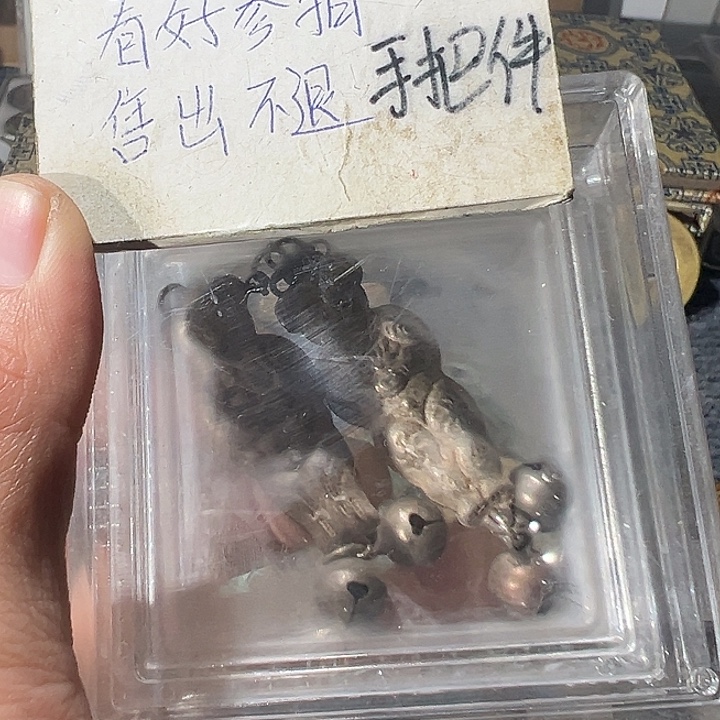 大叶紫檀（黑酸枝木类）