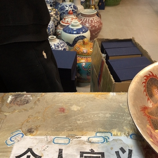速***赛瓷片瓷器的时候我也