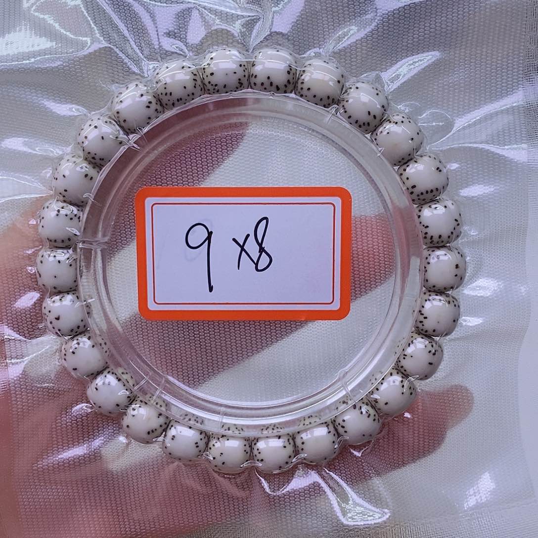 星月菩提手串原白