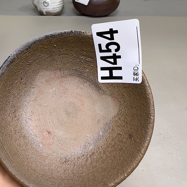 备前烧作品备前烧有伤