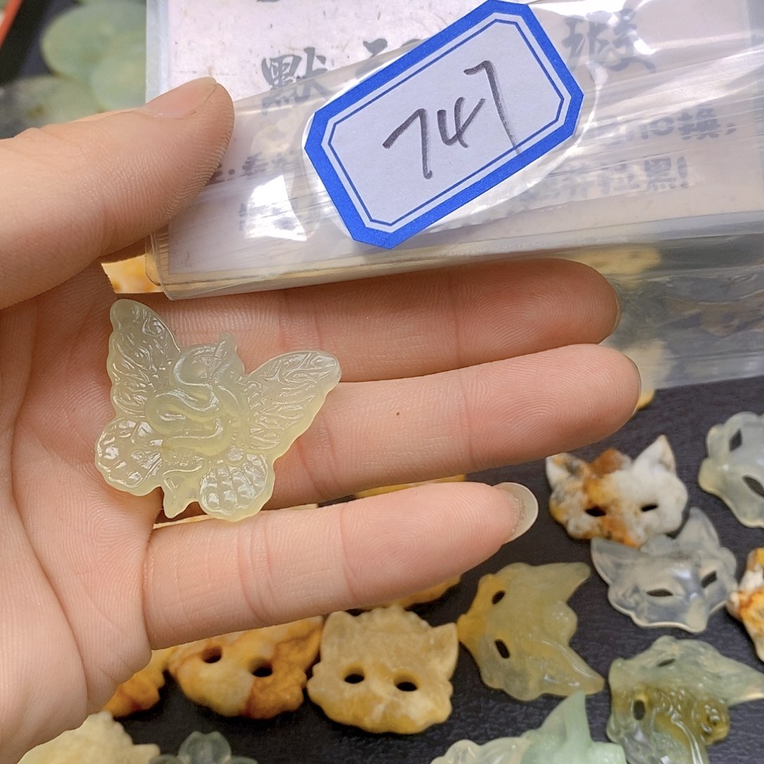 蛇纹石玉吊坠(不含链)未镶嵌747