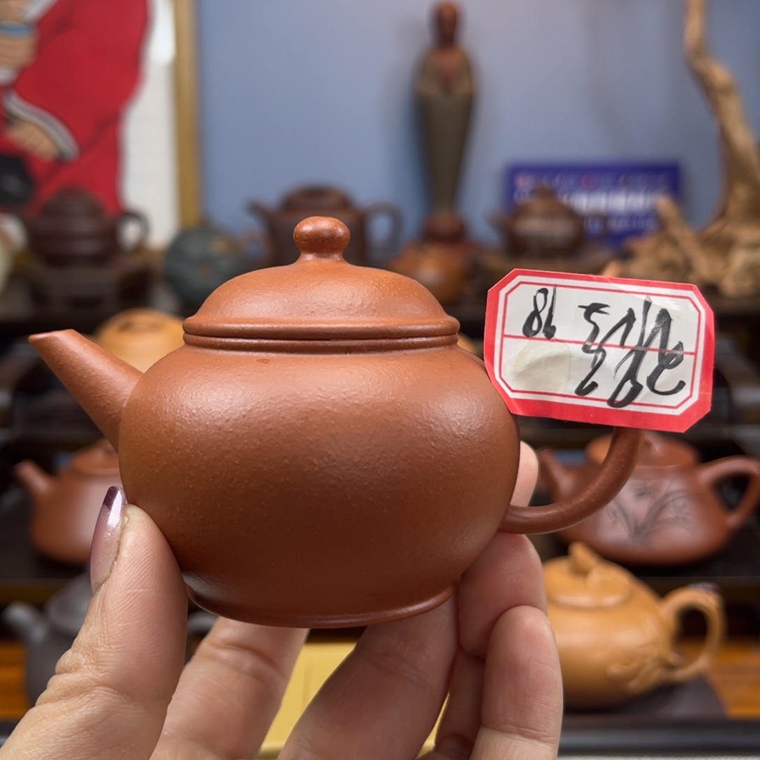 紫砂茶壶紫砂茶具半手工制作