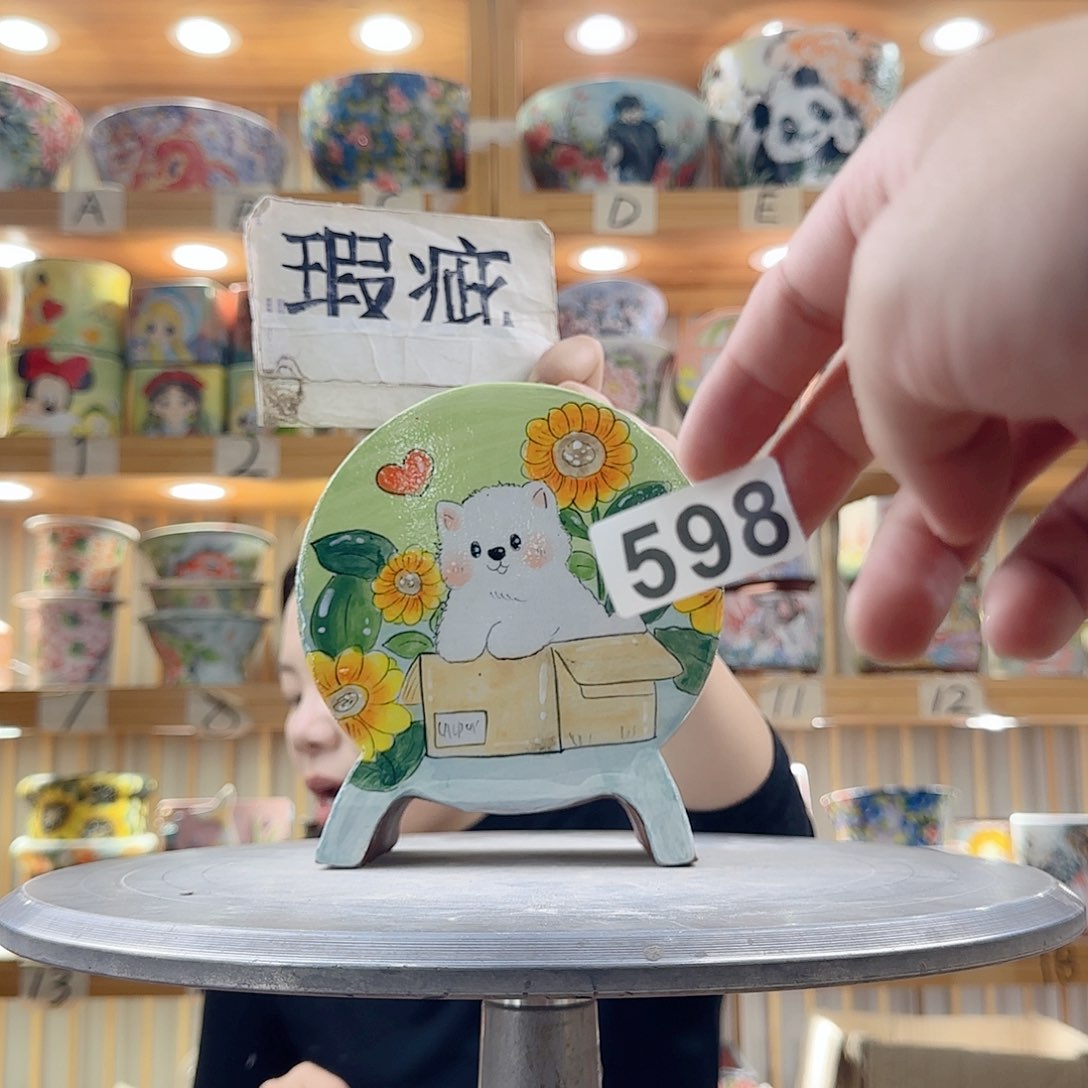 瓷片瑕疵瑕疵瑕疵瑕疵