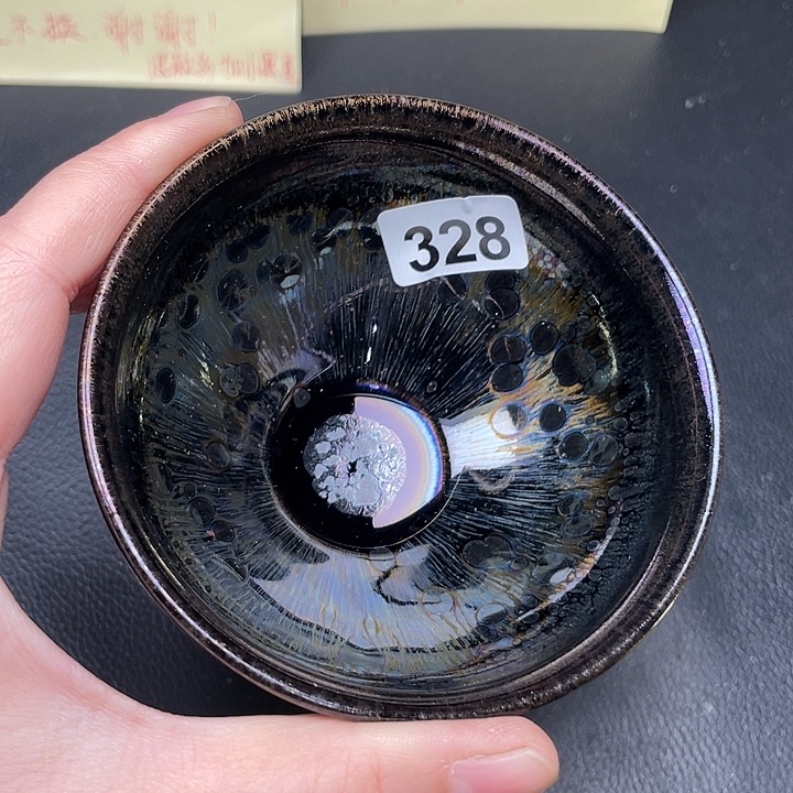 茶盏全手工艺建盏