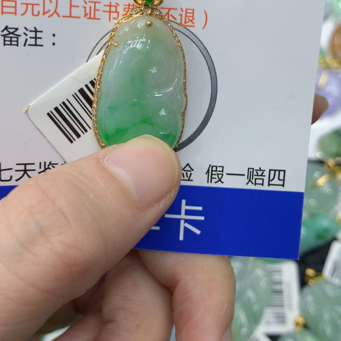 翡翠颈饰18K金镶嵌1334566788