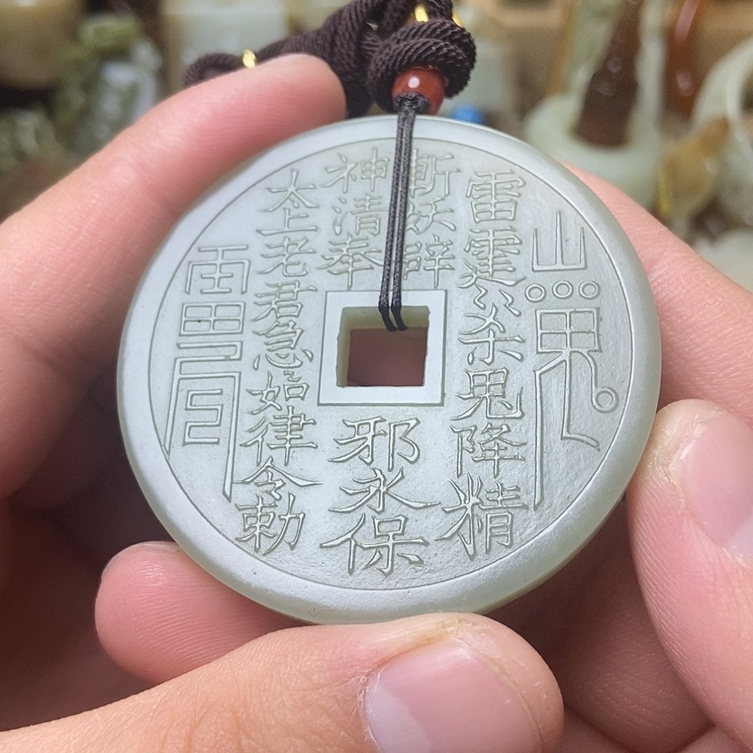 和田玉挂件未镶嵌