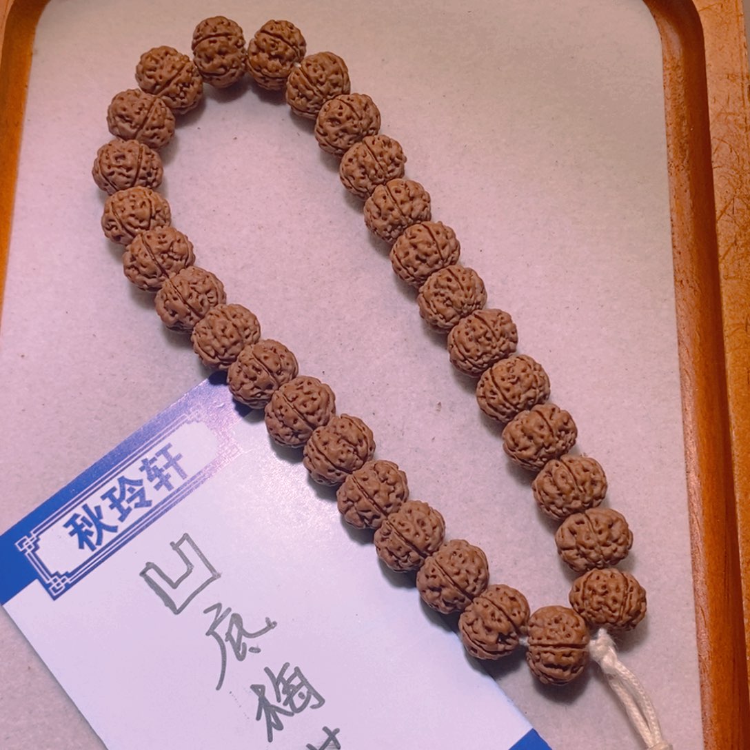 金刚菩提手串凹底梅花12