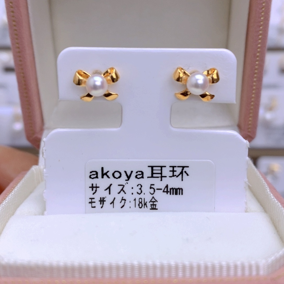 海水珍珠耳饰18K金镶嵌