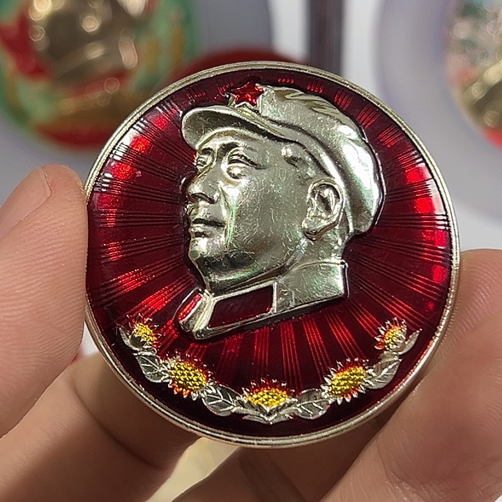 米***乐其他普通金属纪念章