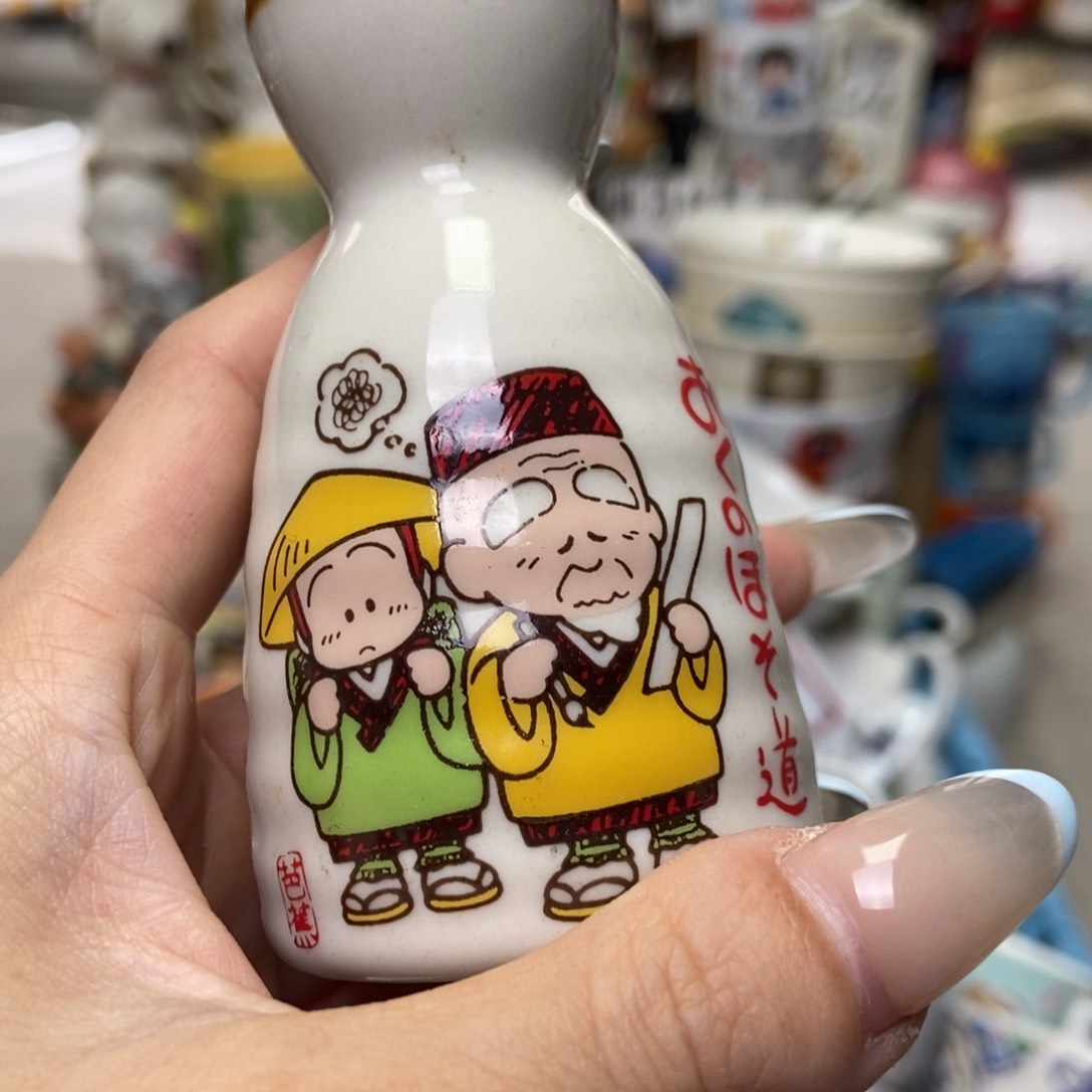 摆件小**粒陶瓷默认哈哈哈