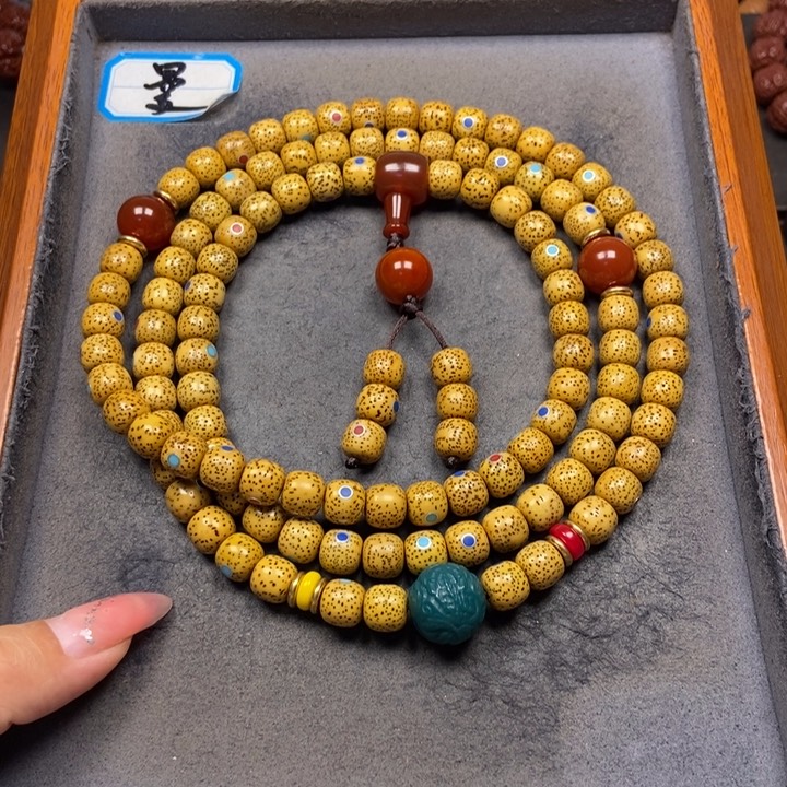 星月菩提吊坠菩提