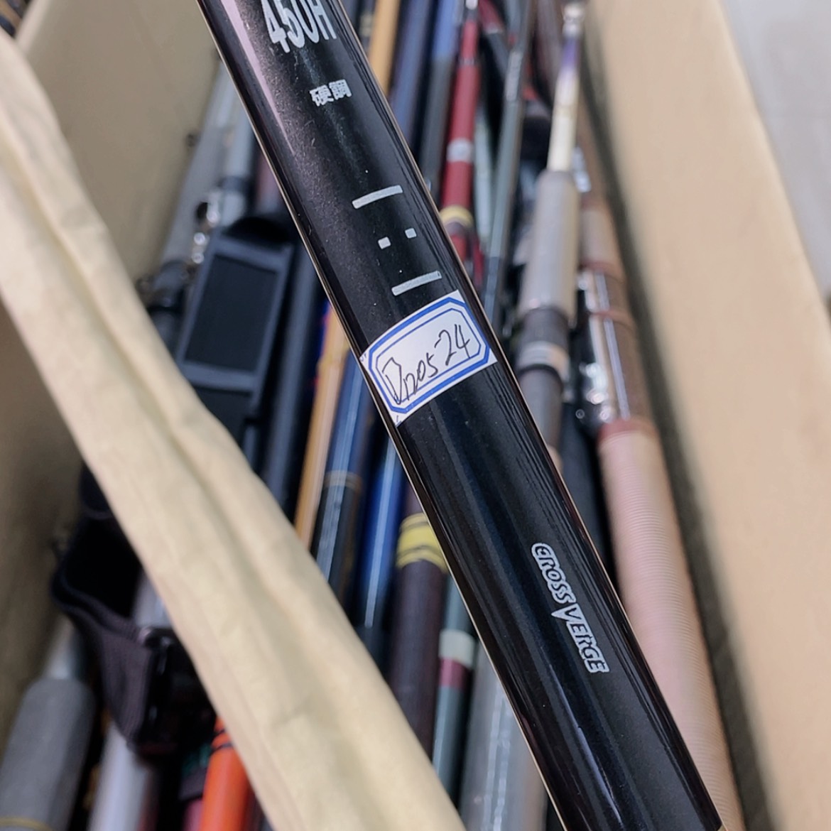 【闪购商品】钓鱼竿微瑕疵孤品