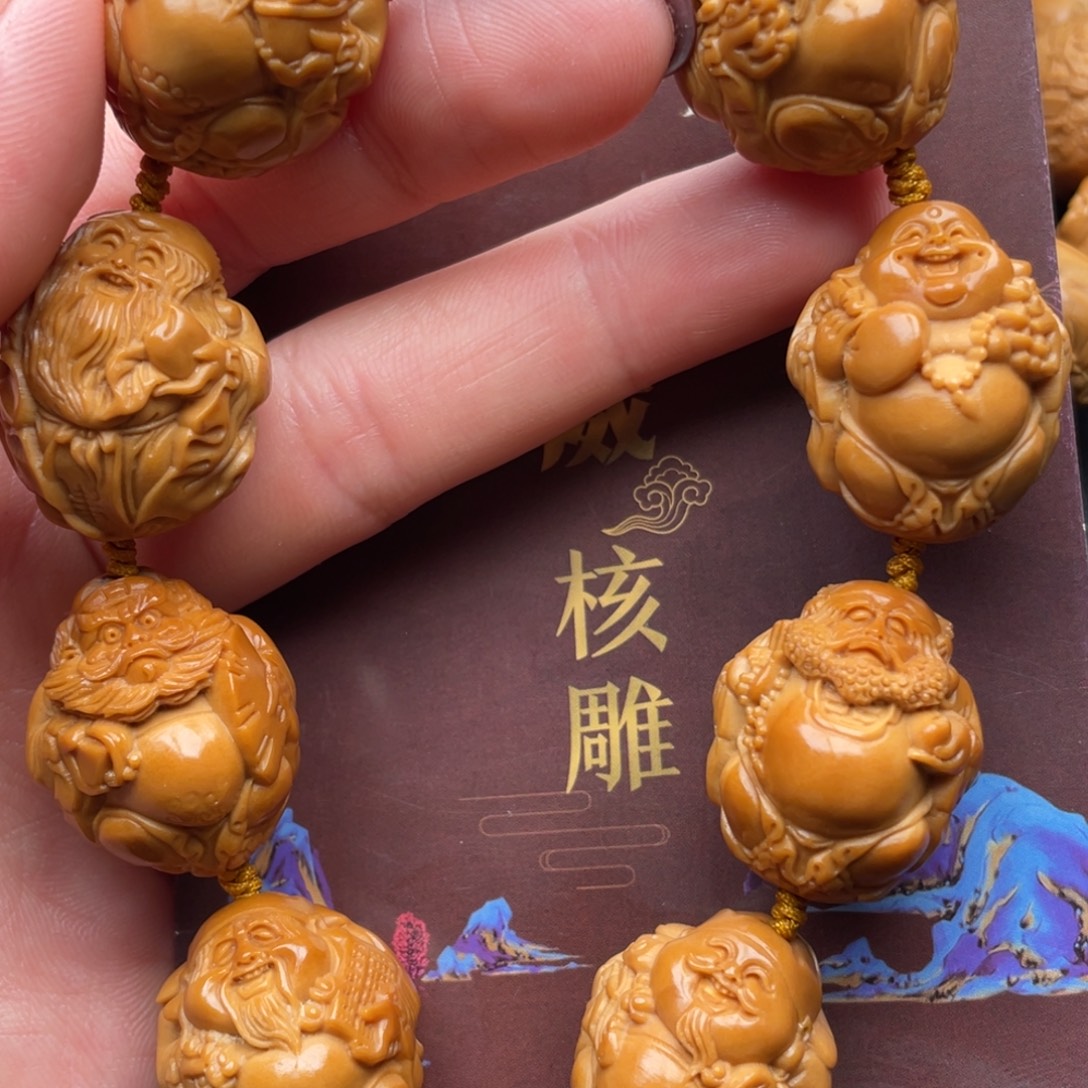 手串橄榄核橄榄核