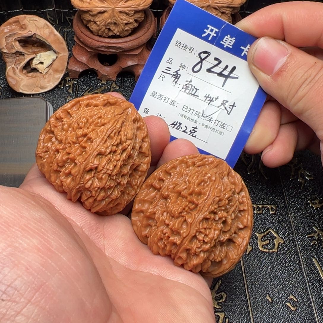 吊坠文玩核桃好果子