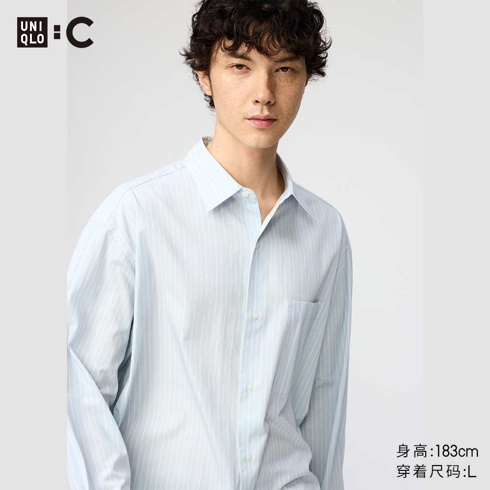 优衣库合作款/男装女装宽松条纹衬衫/长袖衬衣482454
